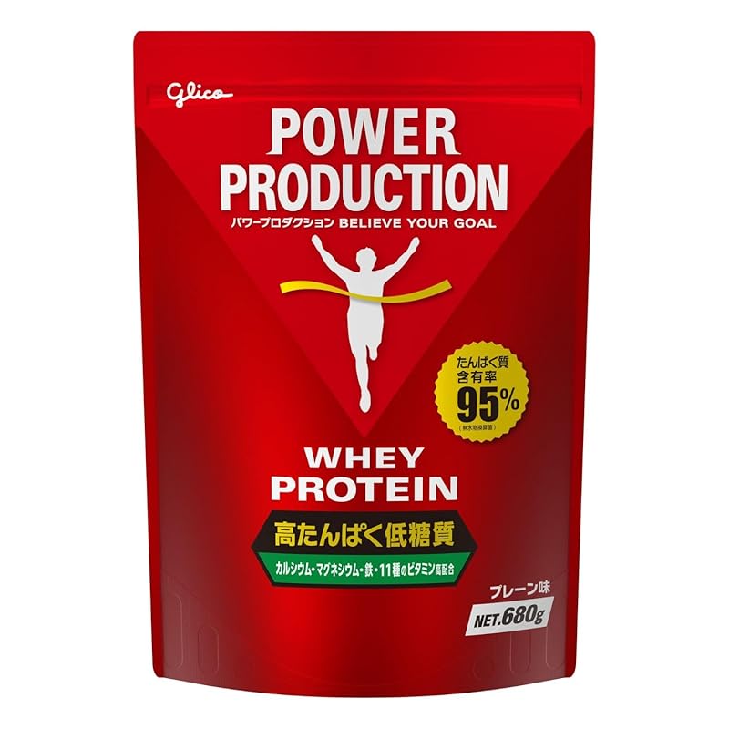 POWER PRODUCTION パワープロダクション ホエイプロテインプレーン味 680g 高たんぱく低糖質 WPI たんぱく質含有率95%(無水物換算値) 人工甘味料が苦手な方にも