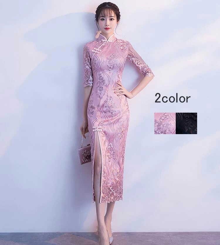 チャイナドレス レディース 上品 優雅 パーティードレス フォマール エレガント 5分袖レースワンピース 立ち襟 スリット ロング丈 大人 通勤 オフィス 20代30代40代 着痩せ お呼ばれ 結婚式
