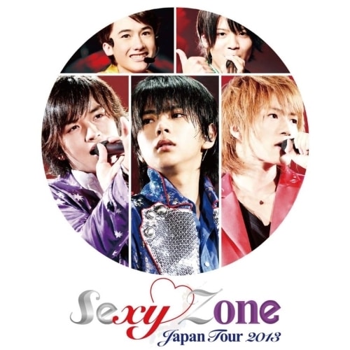 Sexy Zone ／ Sexy Zone Japan Tour 2013(Blu-ray Disc) (Blu-ray) OVXT-11903