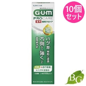 サンスター ガム 薬用 歯周プロケア ペースト 90g 10個セット