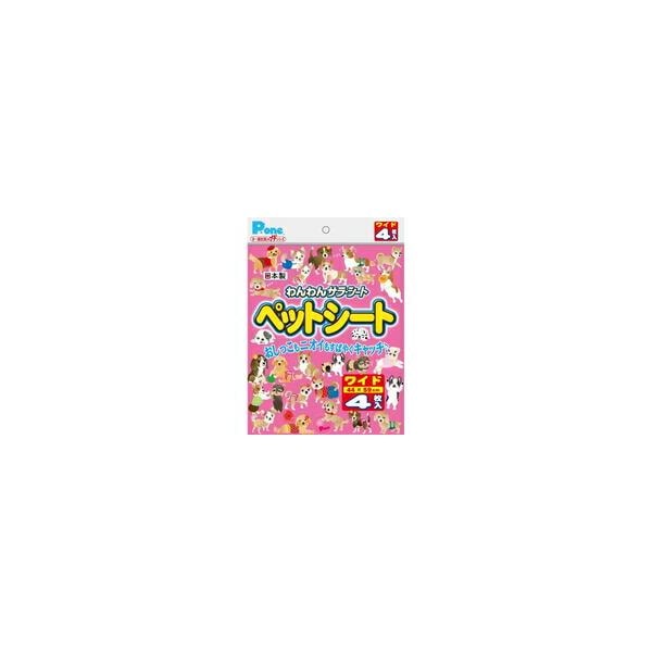【1ケース】【お取り寄せ対象品】P・ワン わんわんペットシート プチ ワイド(4枚入)[P・ワン(P・one)] *80個