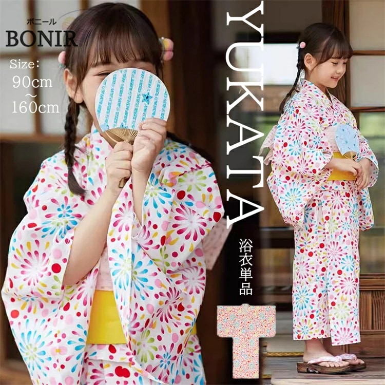 浴衣 キッズ 子供浴衣 ガールズ 花火柄 ゆかた 可愛い浴衣 女の子 浴衣 簡単着付け 花火大会 夏祭り 和服 ハロウィン 夏ファッション ダンス発表会 着物 夏服 和装 カジュアル 記念撮影 90