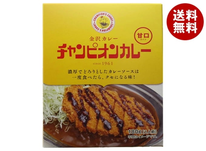 チャンピオンカレー チャンピオンカレー レトルト 甘口 180g×40箱入×(2ケース)