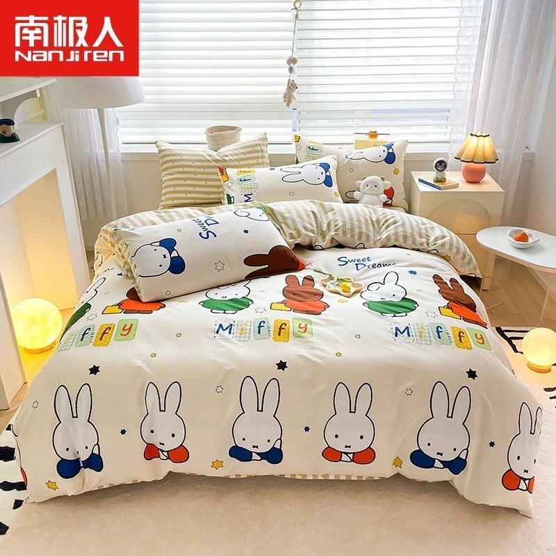 純綿授権ミッフィーウサギ漫画子供純綿布団シーツ三四点セット寮家庭用ベッド笠