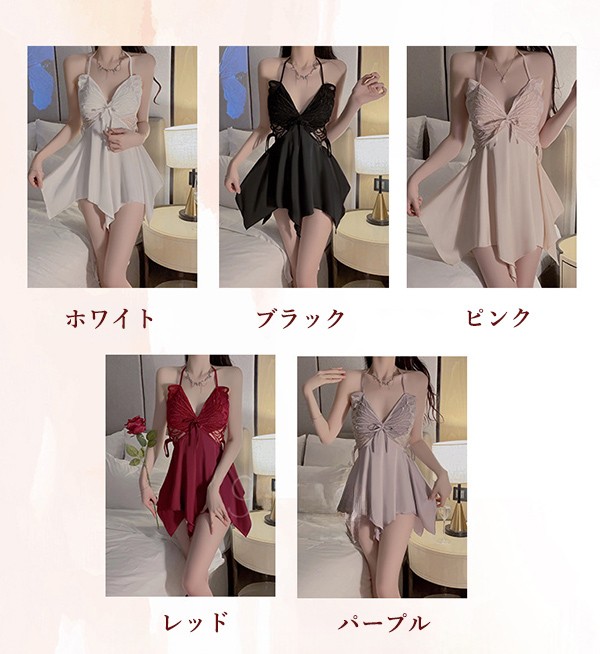 ルームウェアパジャマ恋人 セクシー ベルベット 部屋着 冬 友達 春 レディース 秋 ナイトガウン お揃い セット ルームウェア ベビードール キャミソール パジャマ プレゼント セットアップ ギフト