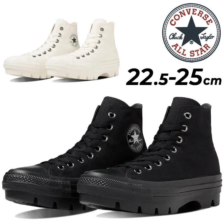 スニーカー レディースシューズ ALL STAR チャンク HI 厚底/3131024