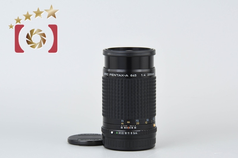 SMC A 645 200mm f/4