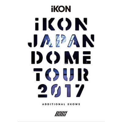 Qoo10] iKON ／ iKON JAPAN DO : DVD・Blu-ray