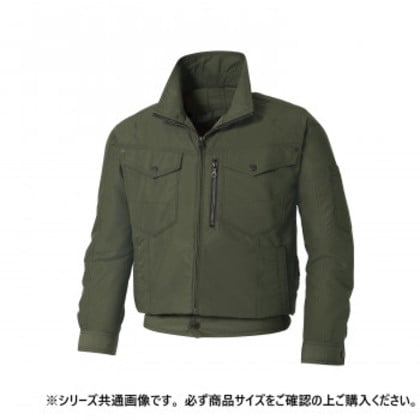サンエス 長袖ブルゾン 47:ディープグリーン M KF95100N