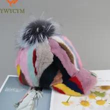 女性のための本物のミンクの毛皮の野球帽厚くて暖かい帽子手作り自然でカジュアルエレガント冬2025 12,552円