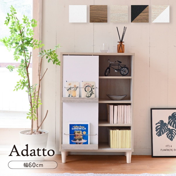 JKプラン FSI-0006-NAWH ナチュラルホワイト Adatto [6デザイン スライド扉&オープンキャビネット(幅60cm)] メーカー直送