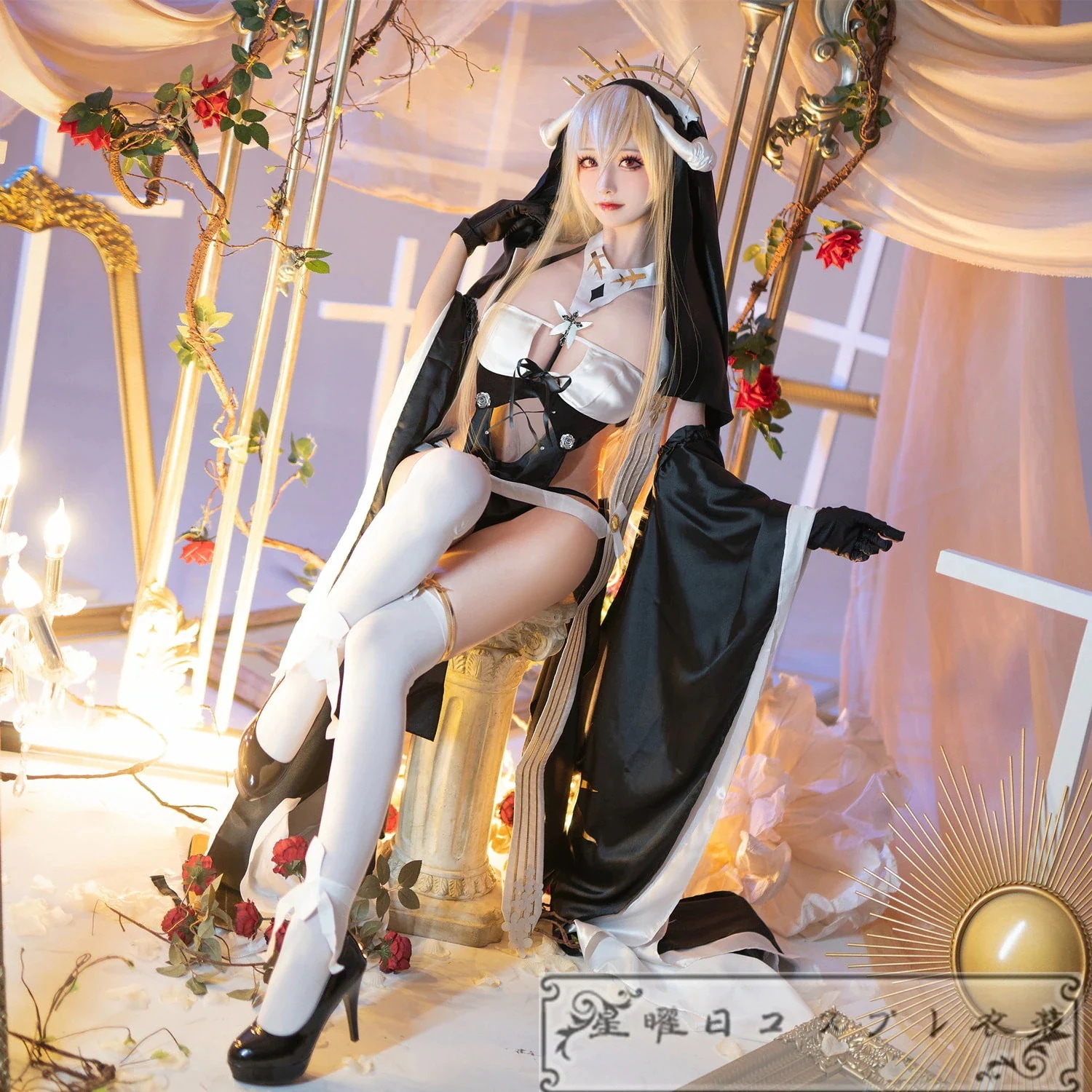 アズレン Lane アズールレーン 修女 Azur コスプレ衣装 インプラカブル コスチューム期間限定30％パーティーイベント用品コスプレ変装仮装
