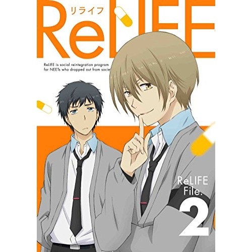 ReLIFE 2(完全生産限定版)(Blu-ray Disc) (Blu-ray) ANZX-12463