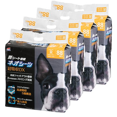 さえらアキアカネ テーブルクロス 【公式通販】