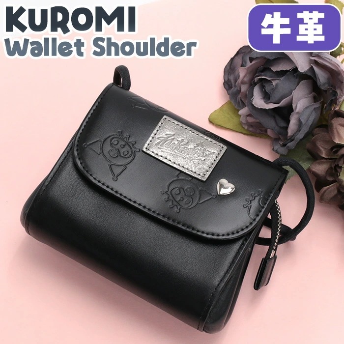 財布 クロミ 本革 ポーチ お財布ショルダー ウォレット ショルダー バッグ ミニ お財布 レディース 革 牛革 革財布 レザー カード入れ 小銭入れ 87133 11,644円