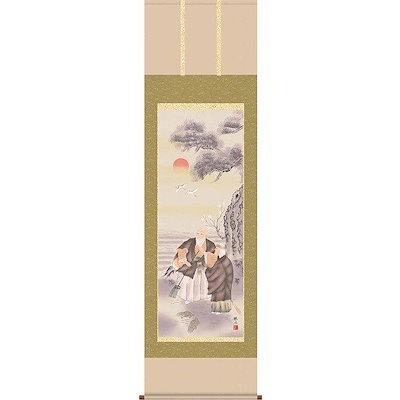 幻の楽曲‼️竹内結子8cmCD 初期盤未開封 「ただ風は吹くから」 【公式