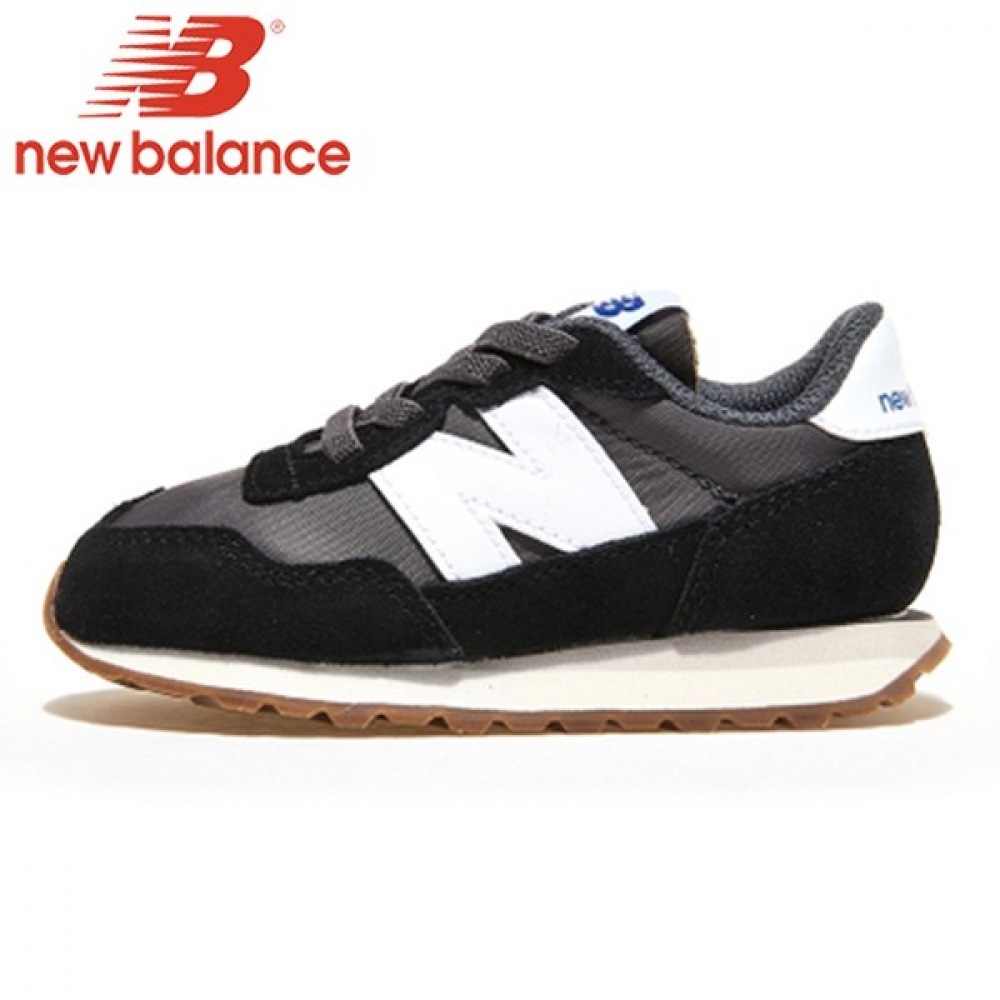 ニューバランスキッズシューズ IH237PF