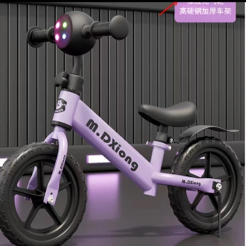 歳のベビースクーター男の子と女の子用スクーターおもちゃの自転車 子供用ペダルなしバランスバイク 2-3-6 5,687円