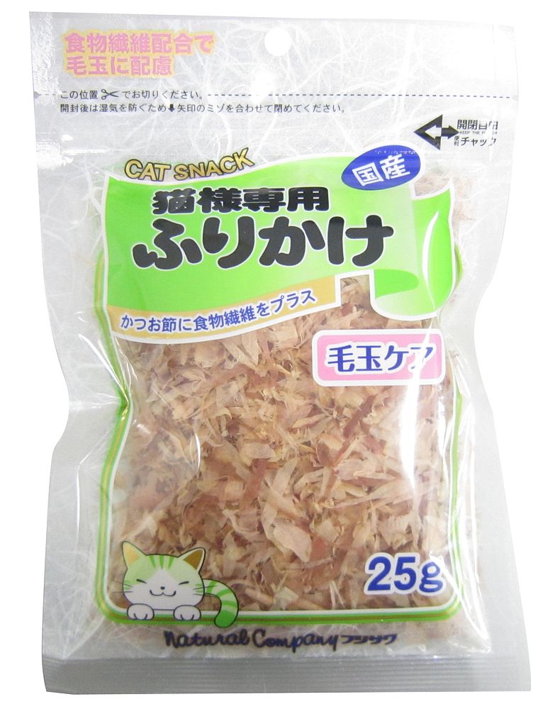 （まとめ買い）藤沢商事 猫様専用ふりかけ 毛玉ケア 25g [x20]