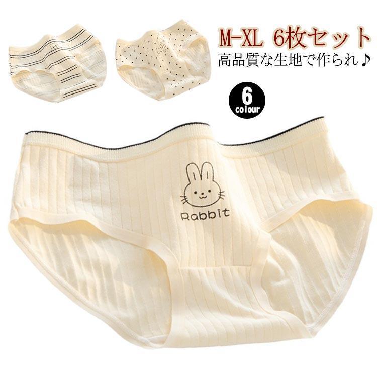 团购8件套6枚セット ガールズ ショーツ パンツ 女の子 子供 下着 女の子用 女子 パンティー 供下着 インナー 入園 入学 女児 ジュニア リブ シンプル