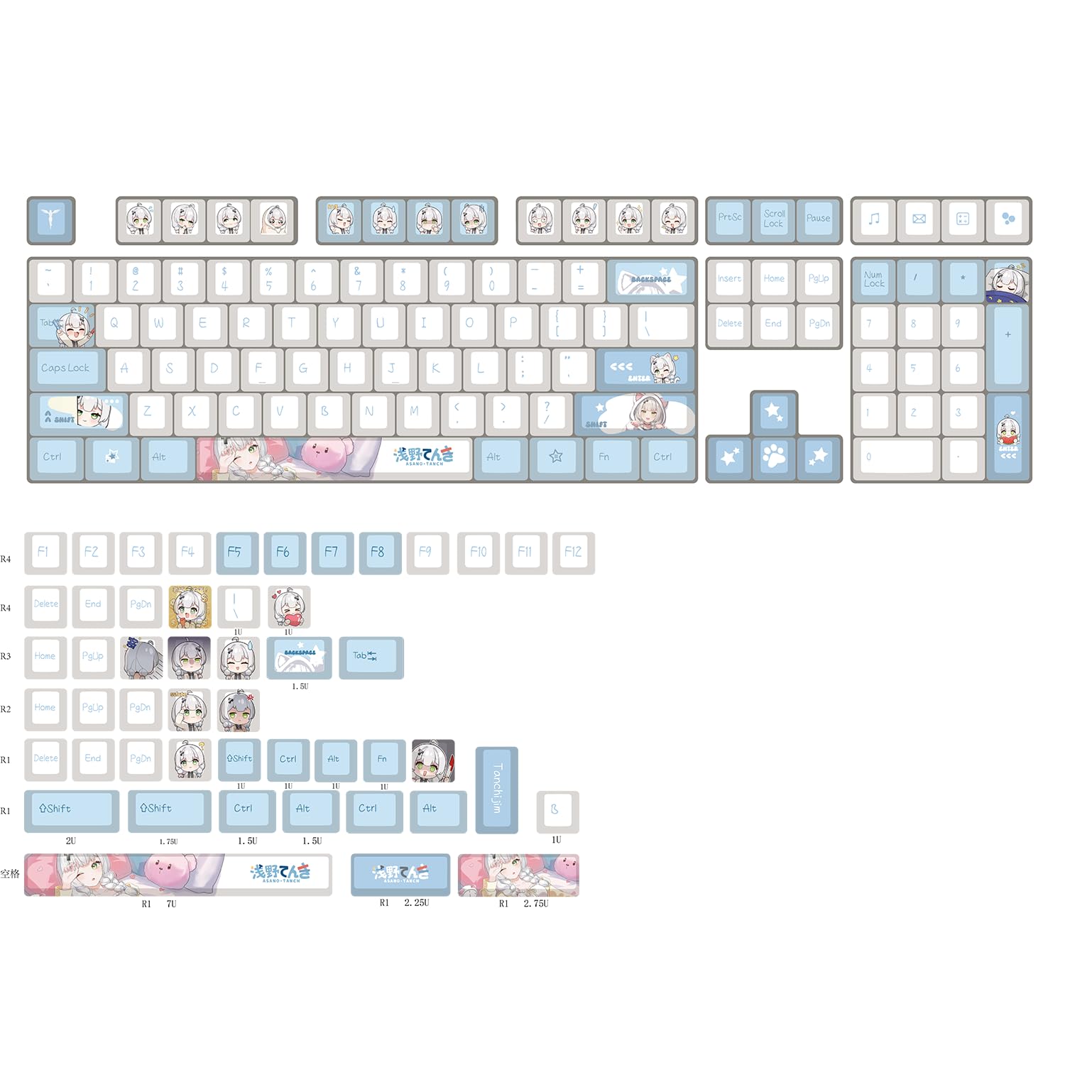 Mechkeys Tanchjim x UTYPING Asano Touch PBT キーキャップ158 キー ダイ サブ キーキャップ セット 英語配列 100%96%80%75%65%