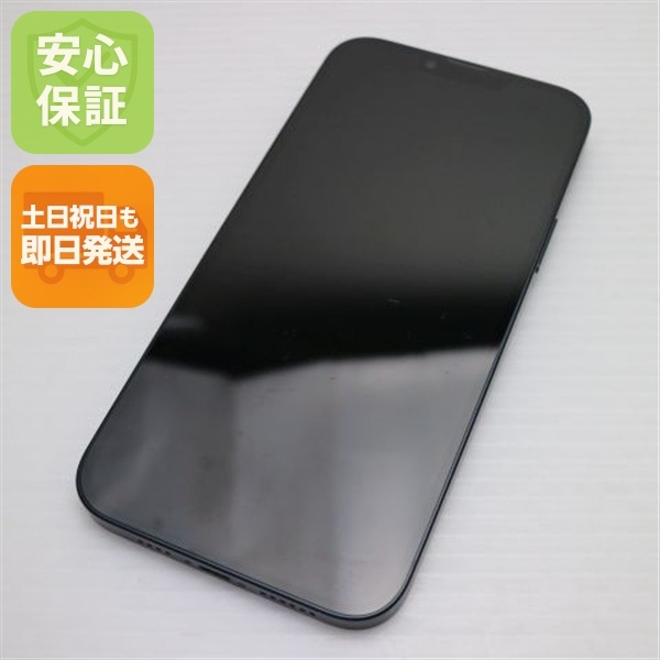 美品 SIMフリー iPhone14 Plus 256GB ミッドナイト スマホ 中古土日祝発送OK 即日発送　　 92