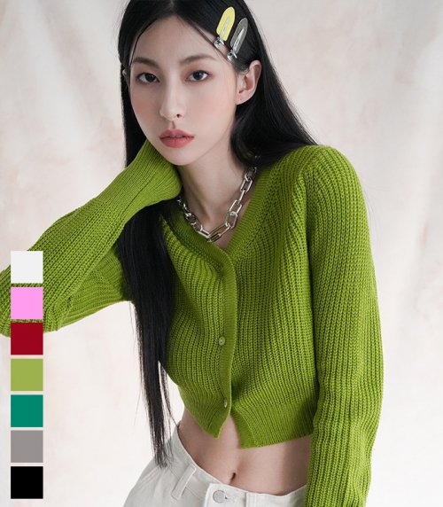 V-neck Crop Cardigan - 7 COL