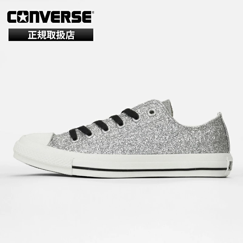 スニーカー レディース オールスター GT OX ローカット ALL STAR 軽量 女性用 シルバー 31317490 2026年春夏新作 ブランド [正規取扱店]
