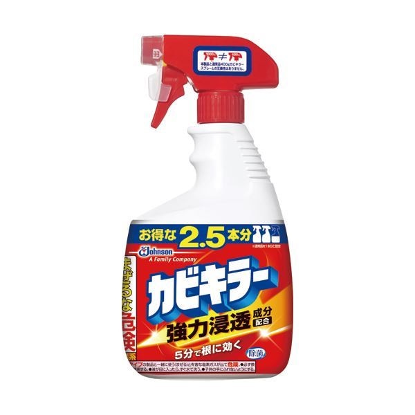 （まとめ） ジョンソン カビキラー 特大サイズ 本体 1000g 1本 [x5セット]その他