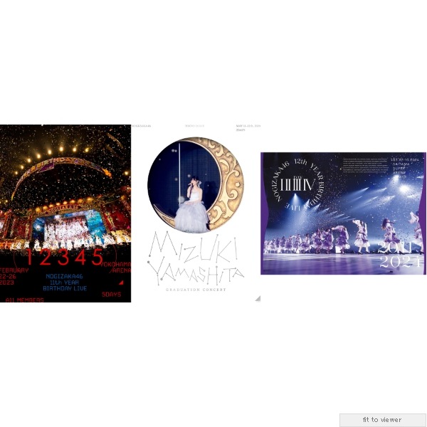 乃木坂46 山下美月 11th YEAR / 12th YEAR BIRTHDA LIVE / 山下美月 卒業コンサート Blu-ray 3点