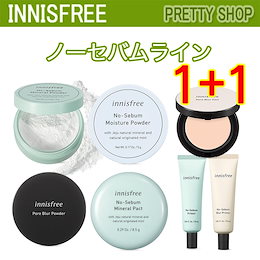 ★イニスフリー★ノセバームミネラルファクト/パウダー/ブラーパウダー/ No Sebum Mineral Powder/ Skin/ lotion