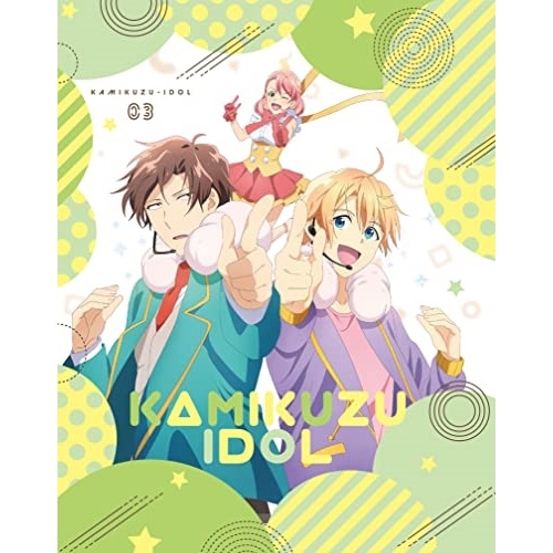 神クズアイドル 03(Blu-ray Disc) (Blu-ray) EYXA-13860
