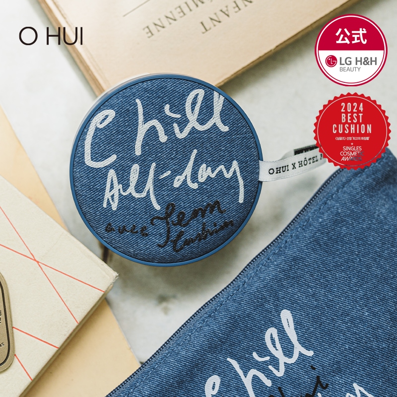 【公式】【ホテル827コラボエディション】OHUI アルティメットフィットロングウェアデニムクッション 15g／詰め替え用レフィル