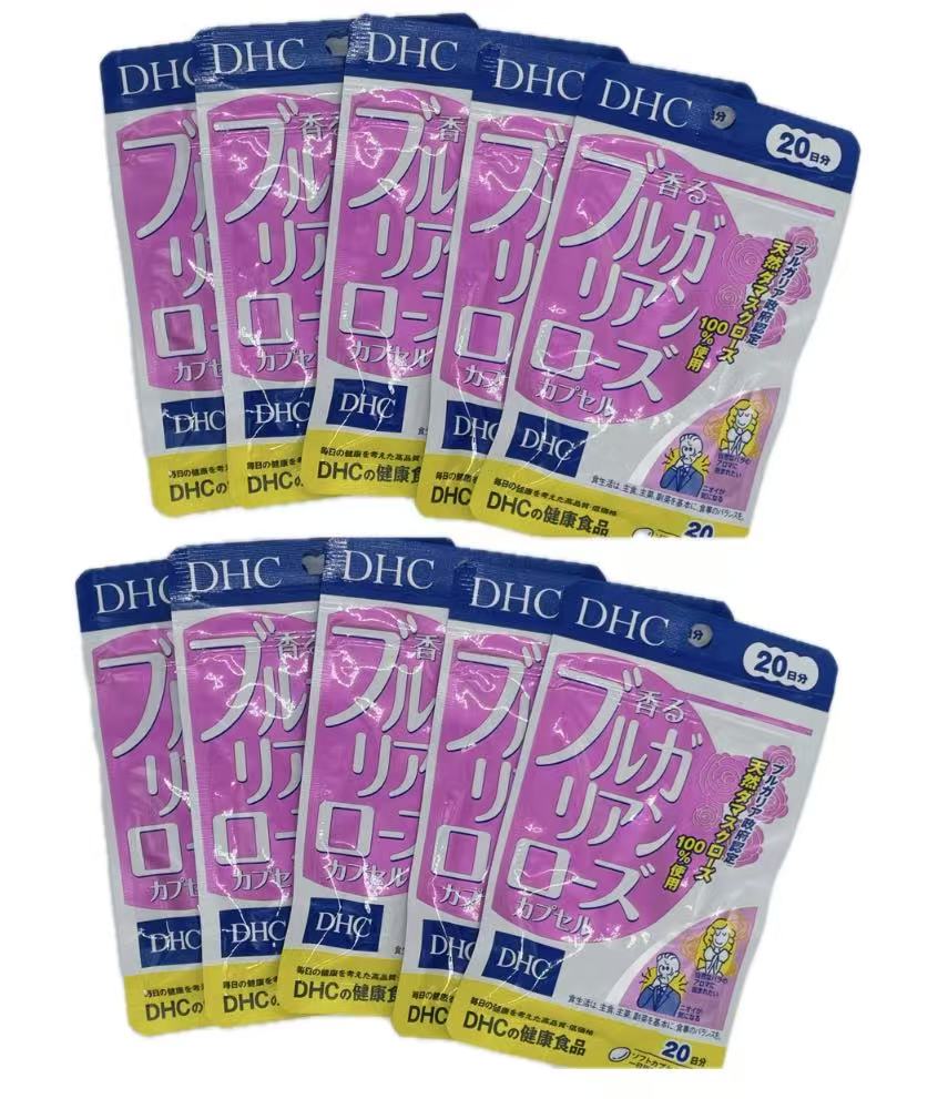 香るブルガリアンローズ20日分10個