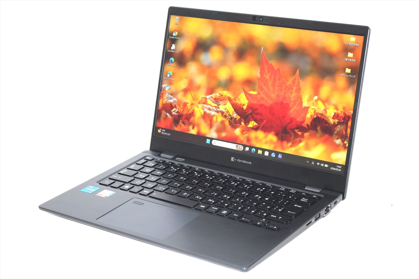 即配 2021年薄型快速モデル 11世代Corei5 dynabook G83/HS i5-1135G7 16G 256G 13.3FHD Wi-Fi6 顔認証 Office BAA評価