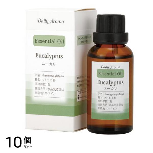 デイリーアロマ エッセンシャルオイル ユーカリ 30mL 10個セット