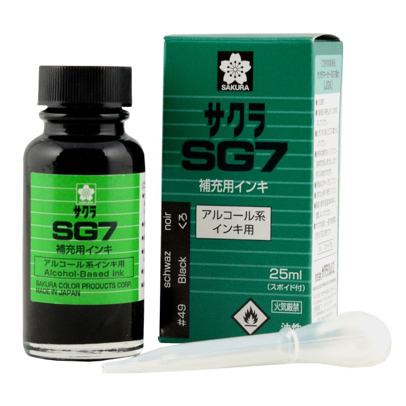 （まとめ買い）サクラクレパス マーカーSG7補充用インキ スポイド付き 25ml 黒 HGK#49 [x10]