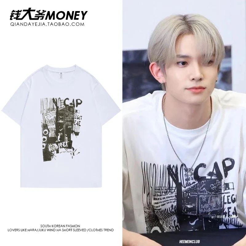 【急速出荷!2枚購入で300円 OFF!】enhypen Li Xicheng Shen Yican ホワイト Tシャツ レディース 半袖 夏 ルーズ トップス2枚購入でカード1パスケース