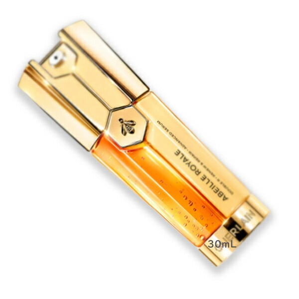 GUERLAIN アベイユ ロイヤル アドバンスト ダブル R セロム 30mL