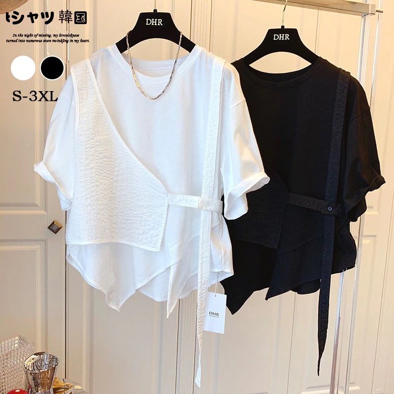 ルーズカジュアルステッチベストイレギュラーボタン半袖Tシャツフェイクツーピースタイド