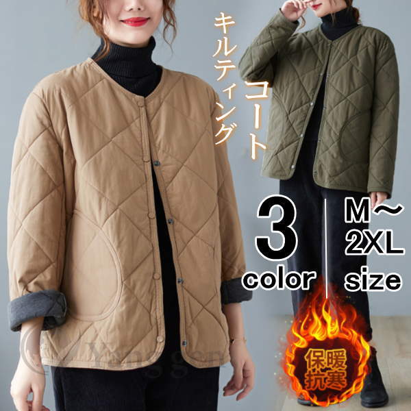 アウター ブラック(アパレル) シルエットきれい おしゃれ あたたかい L ミディアム キルティング ジャケット レディース 羽織り 温かい M 軽量 秋冬 中綿コート ゆったり 2XL軽い ショー