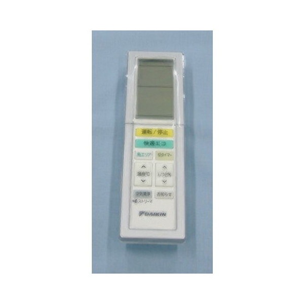 ARC456A34 (部品番号:2319818) ルームエアコン用ワイヤレスリモコン