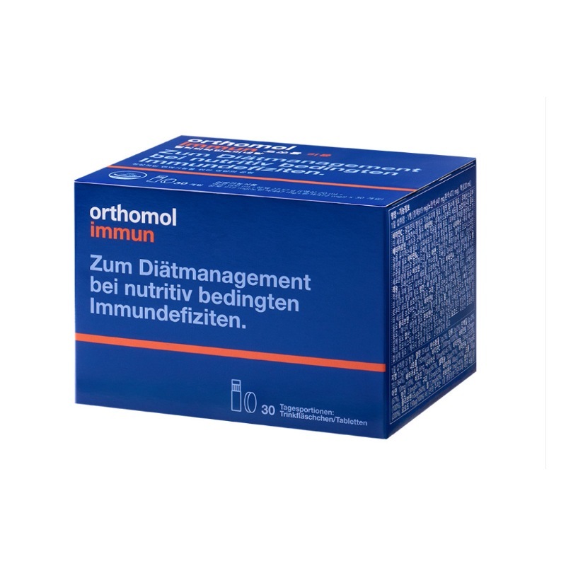 マルチビタミン / イミュン 30日分 12,320円