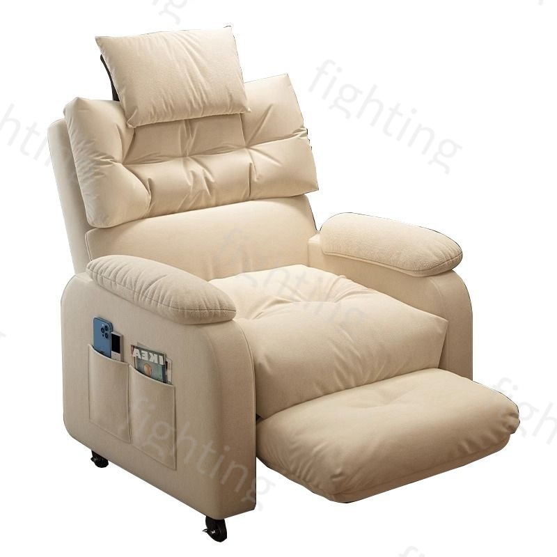 【4wayソファ】 座椅子 サイドポケット付き　座いす 折りたたみ リクライニングチェアー ファブリックソファ 肘掛け サイドポケット付き ハイバック リクライニング 1人掛けソファー