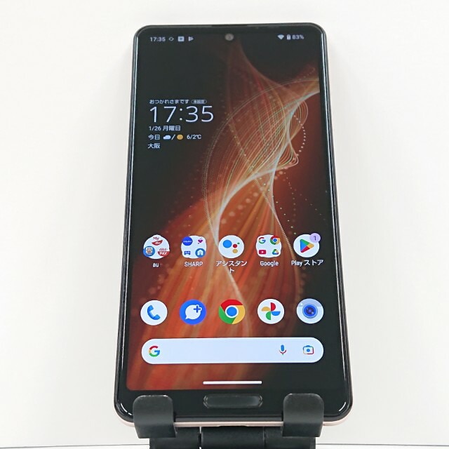 AQUOS sense5G SHG03 au ライトカッパー 送料無料 本体 c16617 【中古】