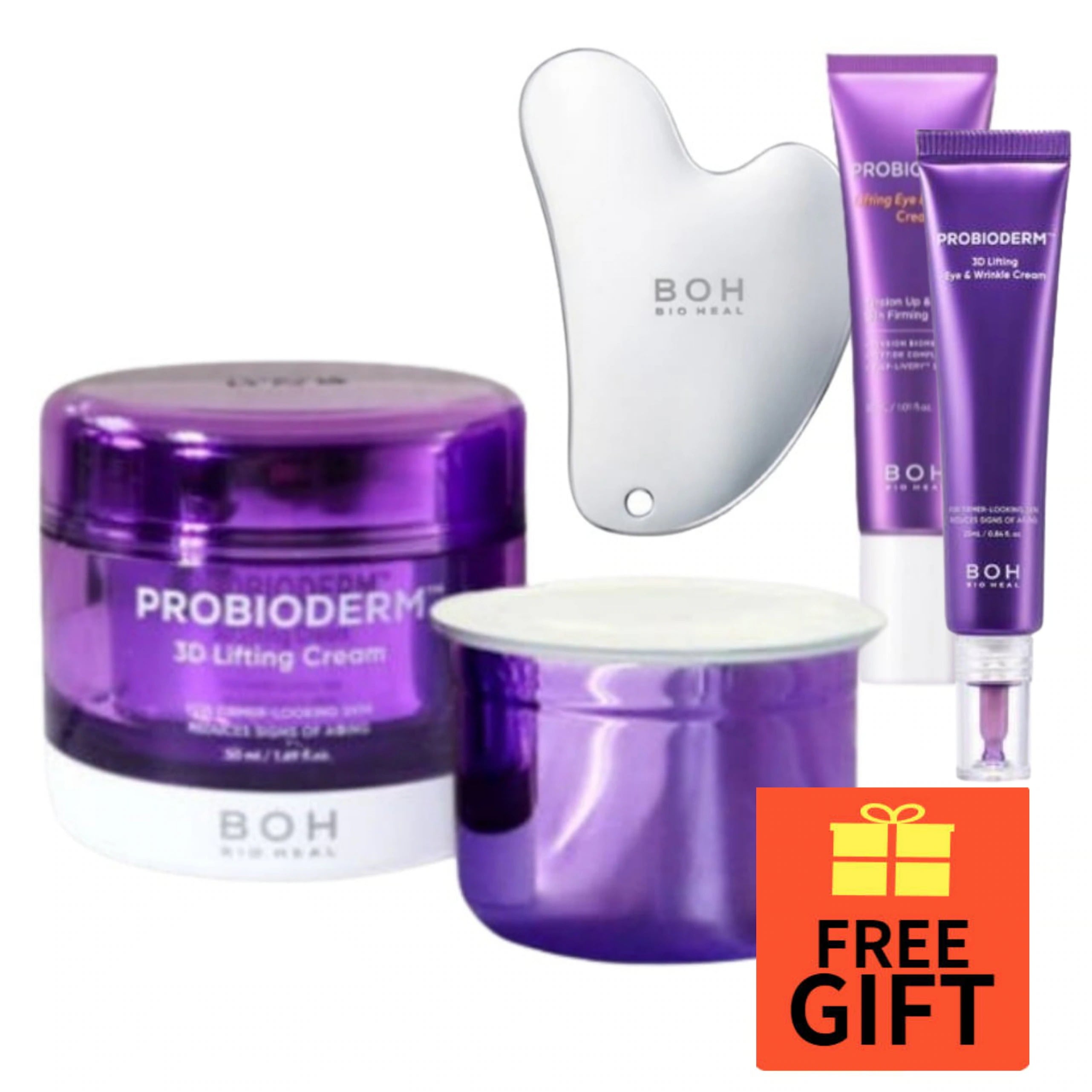 バイオヒールボ プロバイオダームリフティングクリーム 50ml【35個セット】③ Amazon | バイオヒールボ(BIOHEAL BOH) プロバイオダーム