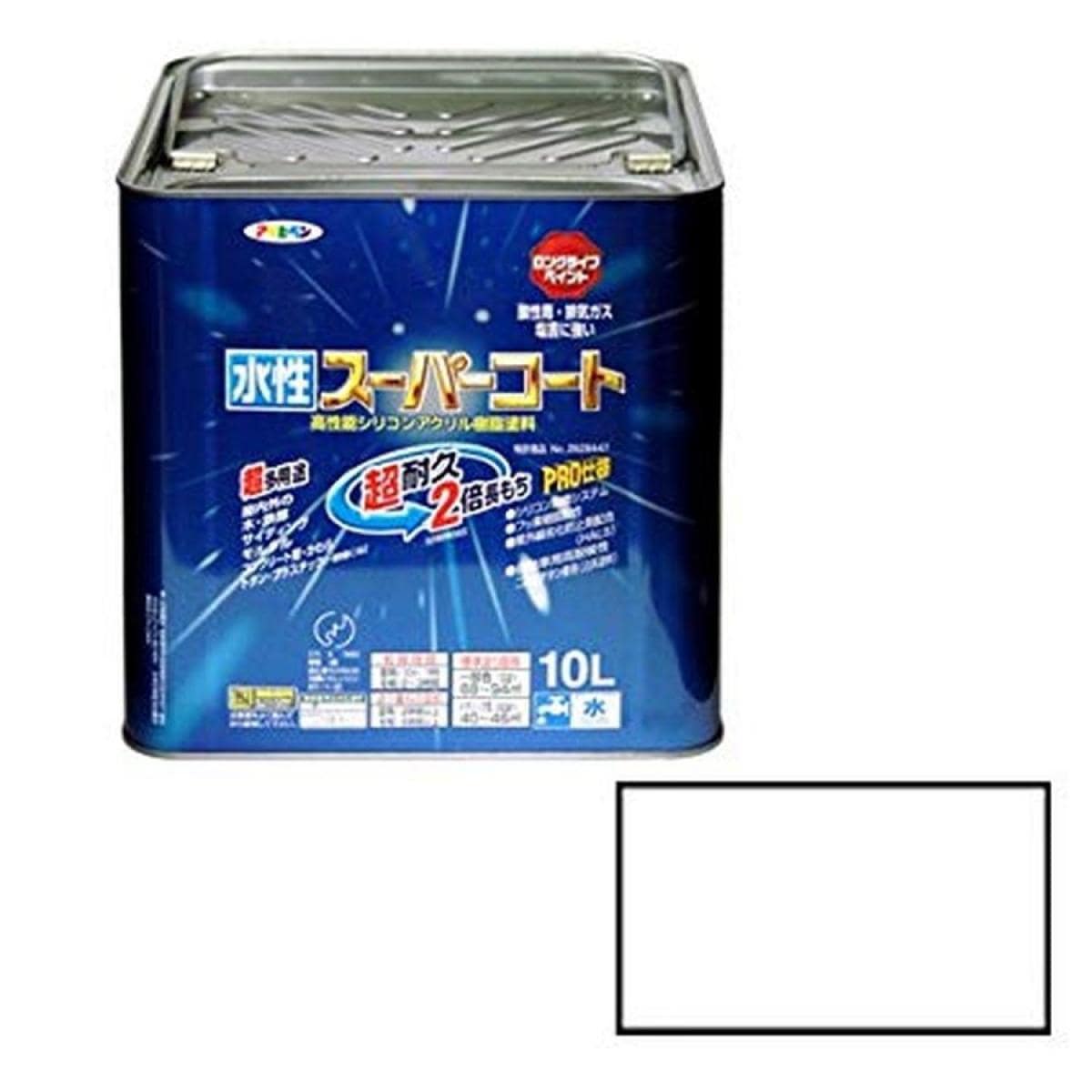アサヒペン ペンキ 水性スーパーコート 水性多用途 ツヤ消し白 10L