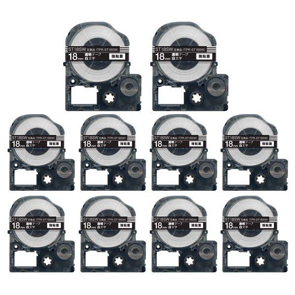 キングジム用 テプラ PRO 互換 テープカートリッジ ST18SW 透明ラベル 強粘着 10個セット 18mm／透明テープ／白文字