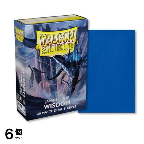 ドラゴンシールド マットデュアルスリーブ ジャパニーズ AT-15157 ウィズダム 60枚入 6個セット 7,555円
