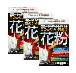 Qoo10 目薬 花粉のおすすめ商品リスト Qランキング順 目薬 花粉